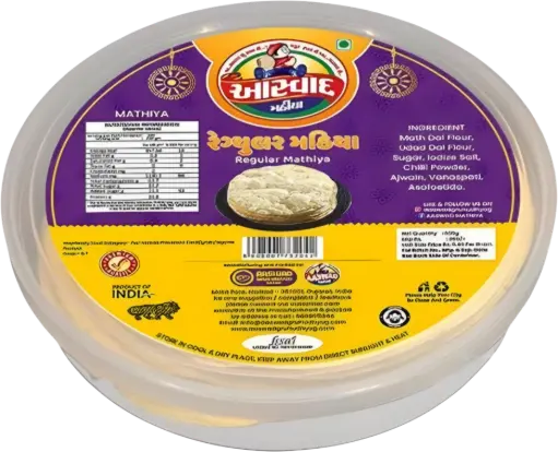 Aaswad Mathiya (500 gm)